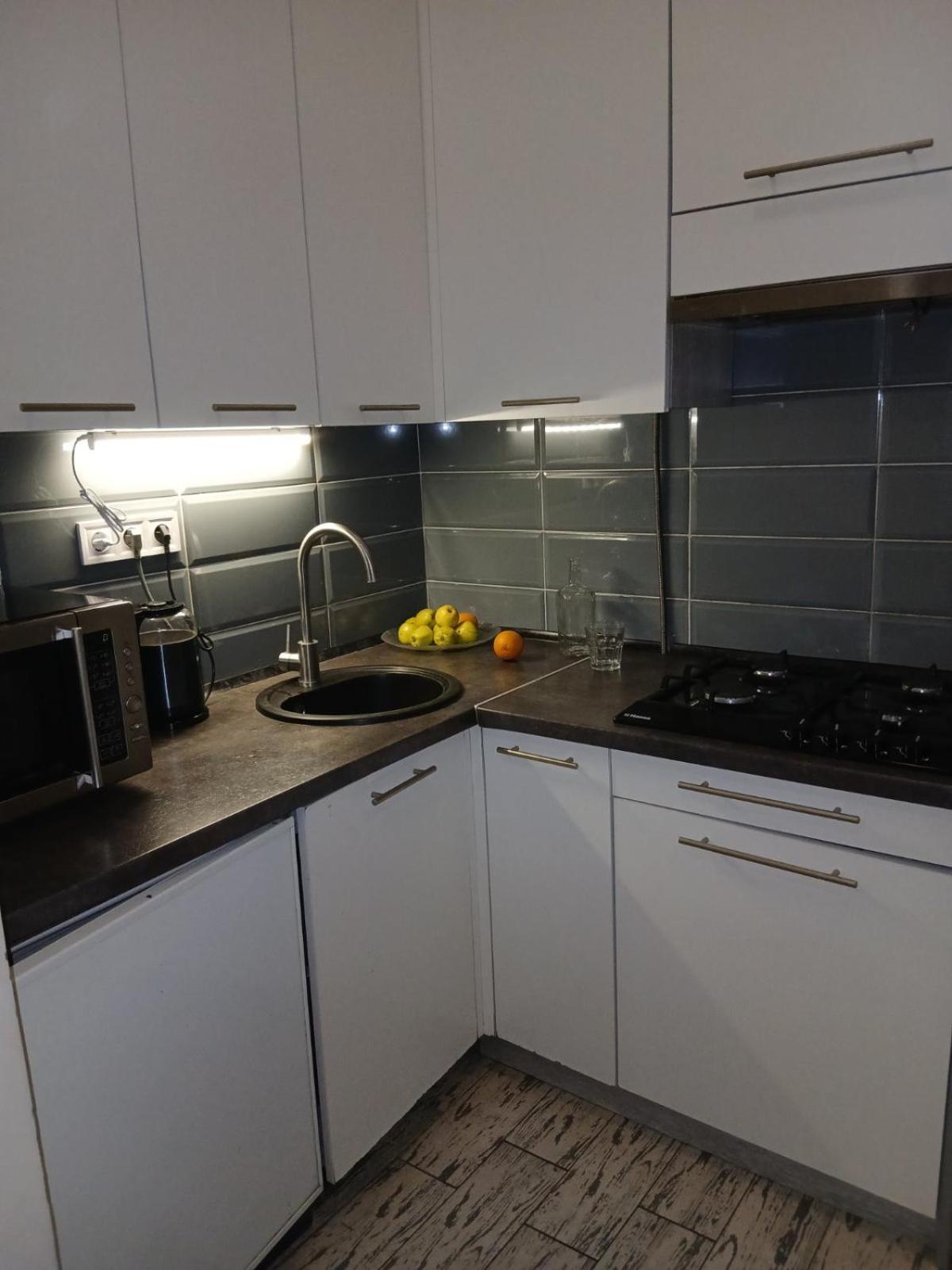Apartment Skelnaia